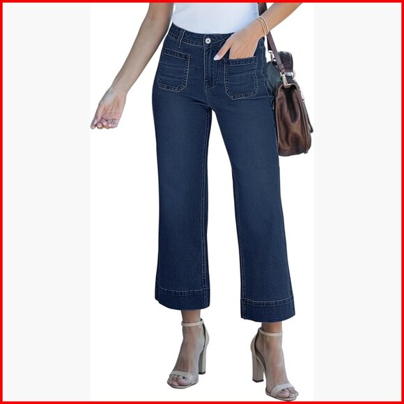 Denim - High Waisted Wide Leg Cropped Jeans Stretchy Flare Denim Pants
